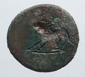 Sardis Lion coin