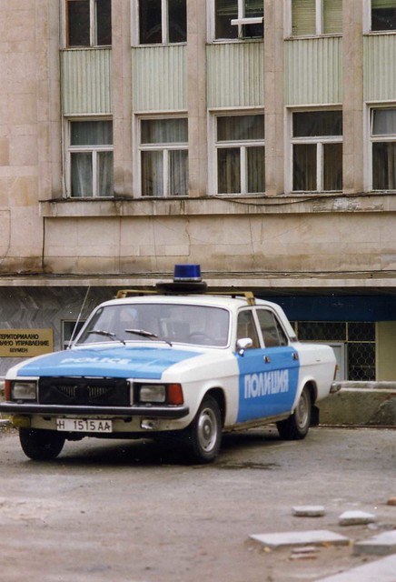  Shumen BulgariaOKT 1993 GAZ 3102 Volga Police Car