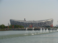 Beijing_2008