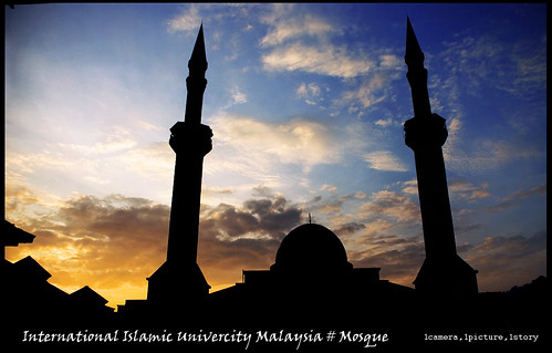 Masjid Sultan Haji Ahmad Shah (IIUM) # Sillhoute