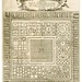 017-Kircher Athanasius Turris Babel 1679