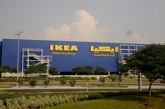 IKEA Dubai | Flickr - Photo Sharing!