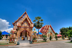 Wat Pailom