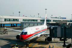 Beijing Capital International Airport 