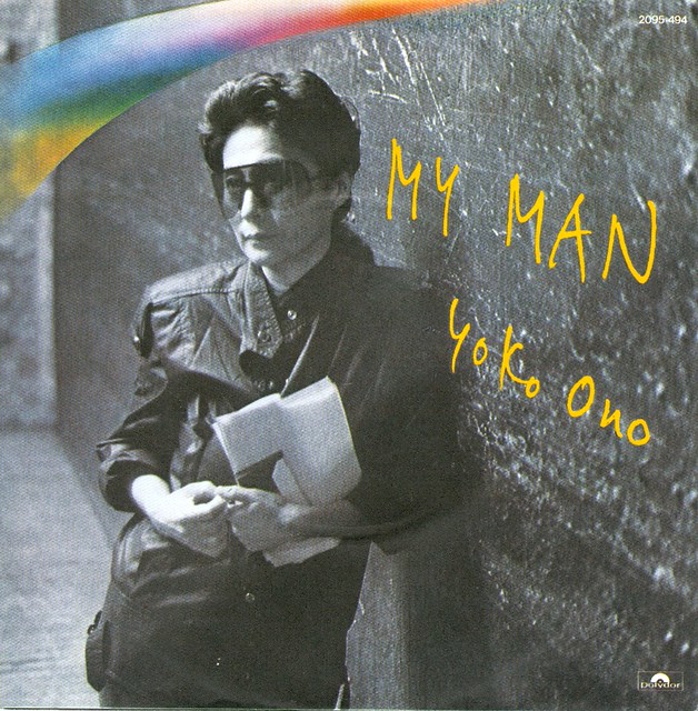 26 - Ono, Yoko - My Man - D - 1982