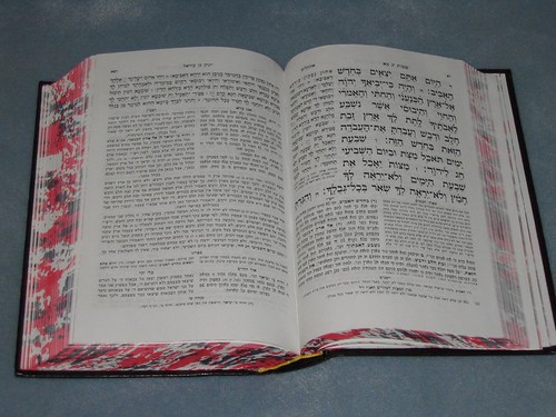 Talmud - Mikraot Gedolot