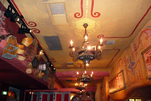 Inside Fuente del Oro Restaurante