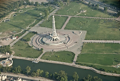 Aerial Photography of Lahore