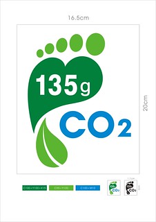 碳足跡標籤  照片提供：環保署