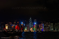 Expo "Hong Kong by Night"