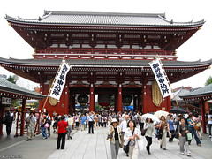 Sensoji Temple Fair