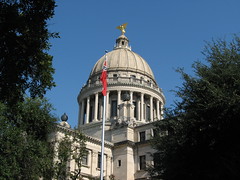 Mississippi State Capitol 