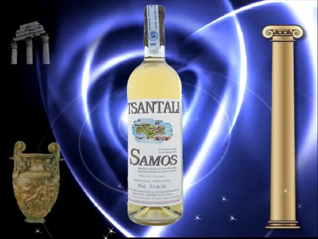 GREEK WINES - SAMOS