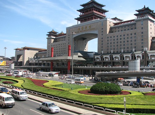 Beijing West Train Station