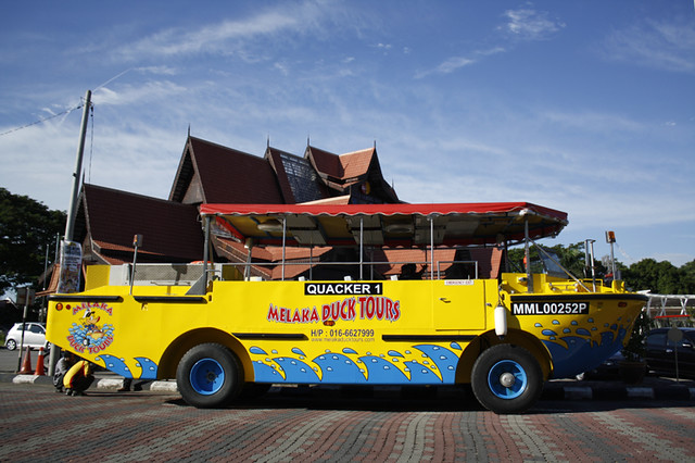 Duck Boat Melaka | Andai kalian berkunjung ke Melaka, jangan 
