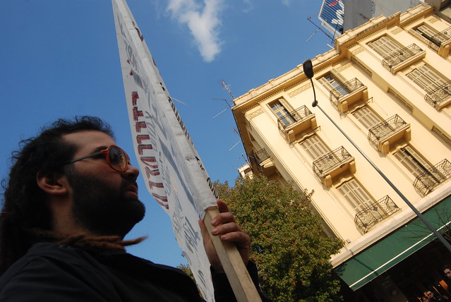  ... of Alexandros Grigoropoulos killed last year by the police in Athens