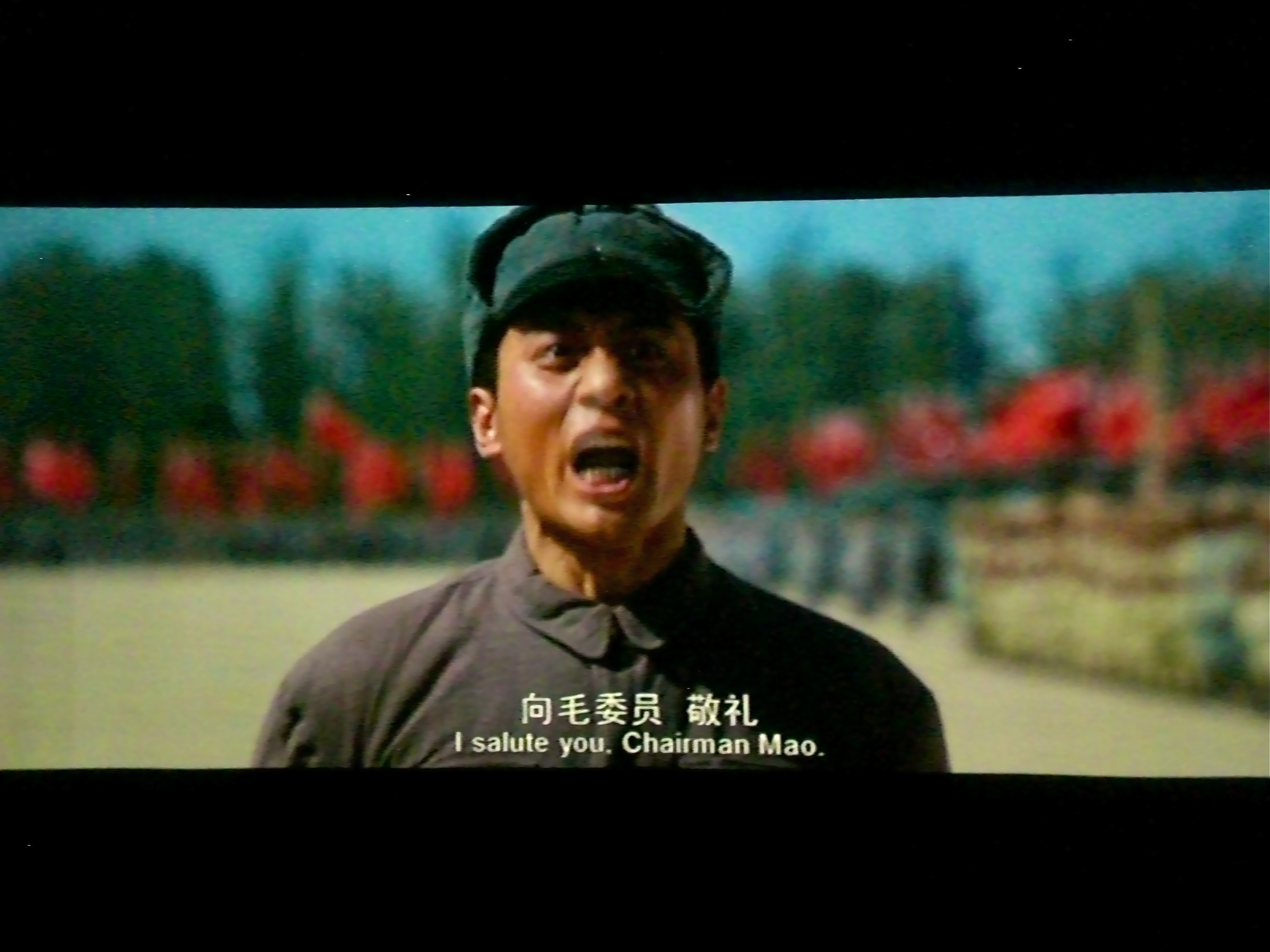 Jian guo da ye movie