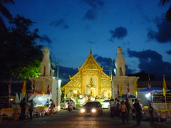 Chiang Mai Thailand - 21 to 23 May 2011