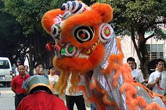 Guangdong 2006 - Lion dance performance
