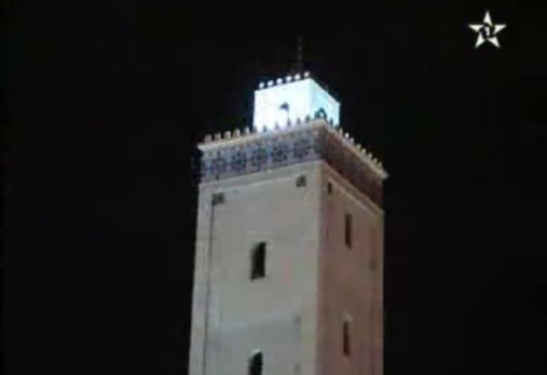 Mosque Asoultane Moulay Slimane