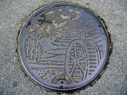 Oshino village Yamanashi pref manhole cover（山梨県忍野村のマンホール）