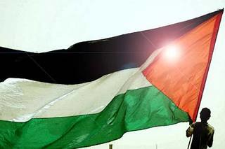 bandiera Palestinese