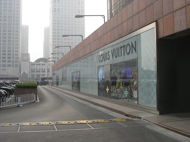 Louis Vuitton Beijing China Architectural Glass Design for Shopping Store