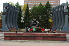 Yekaterinaburg 2009