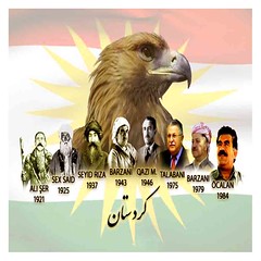  كوردستان كردستان   Kurdistan @ Kurd  ®  Photo Photograph©A.M. Sefti 