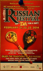 2014-02-22-23 - 2014 Russian Festival