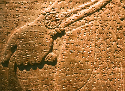 Cuneiform