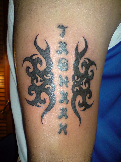 tribal name tattoo