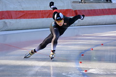 ISU World Junior Speed Skating Championships 2017
