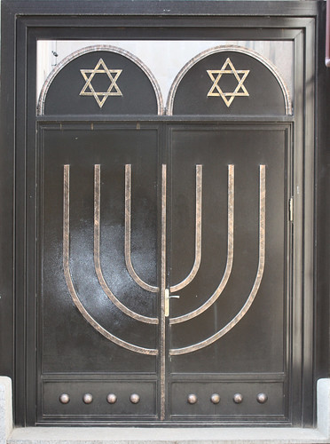 Ashkenazi Synagogue Gate