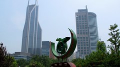 Shanghai 上海 2009