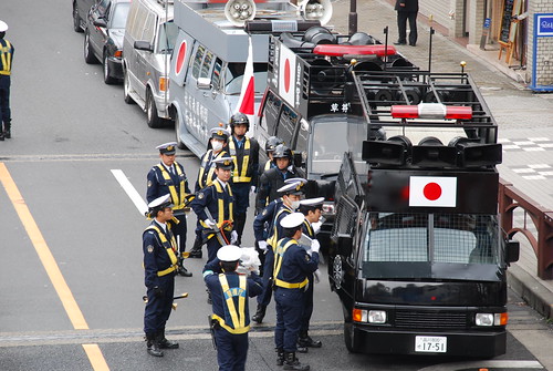 Japanese Right-Wing and Police, EBISU