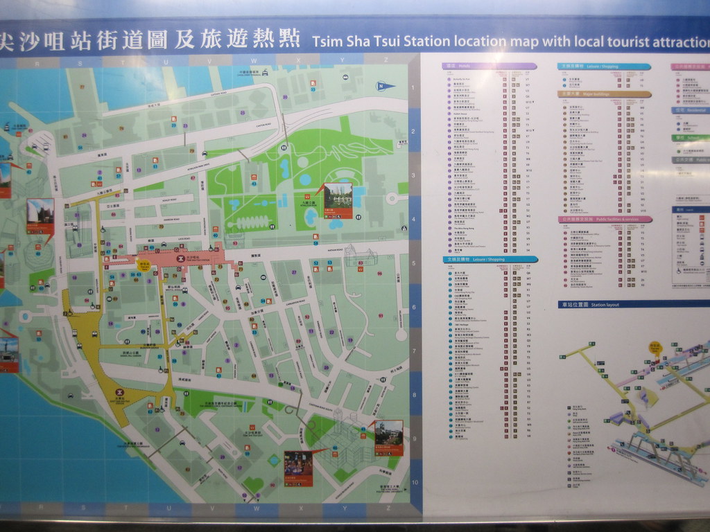 Tsim Sha Tsui Map - Hong Kong