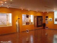 MUPI Museo de La Palabra y La Imagen