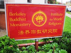 Berkeley Buddhist Monastery 2011