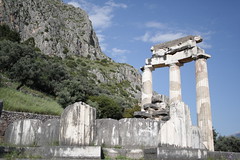 Greece 2011: Ioannina, Patra, Galaxidi, Delphi