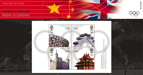 Why Not - OLYMPIC_STAMPS_PACK