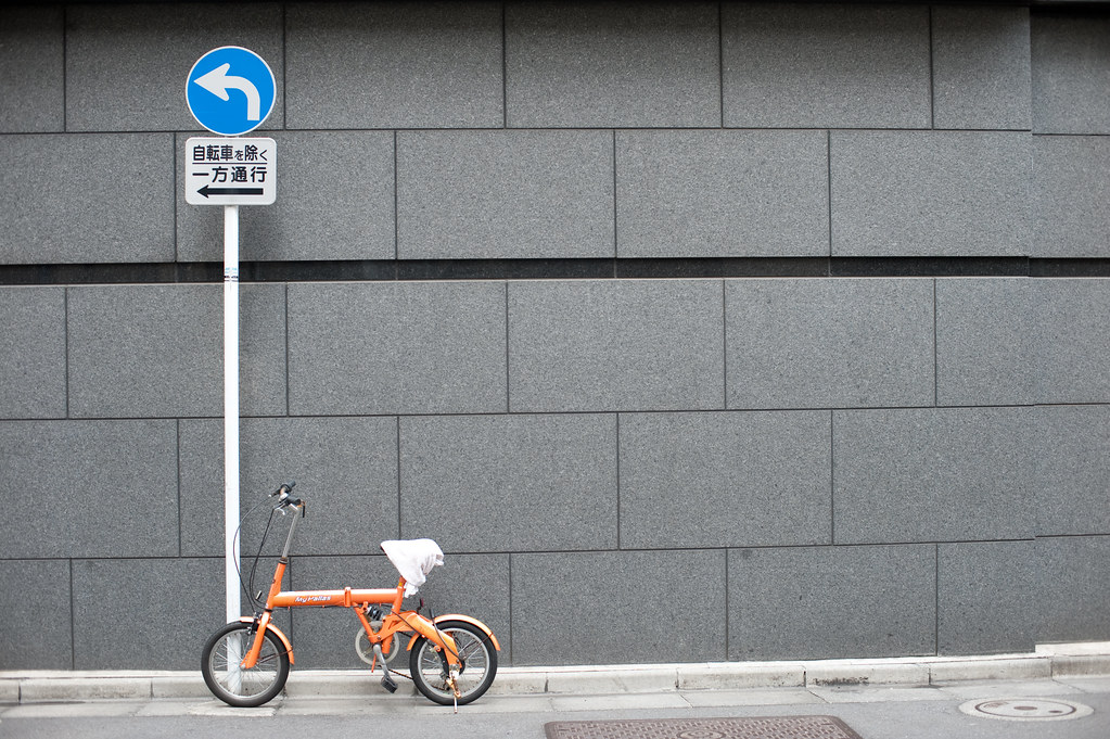 オレンジ色の自転車 2010/04/21 DSC_1824