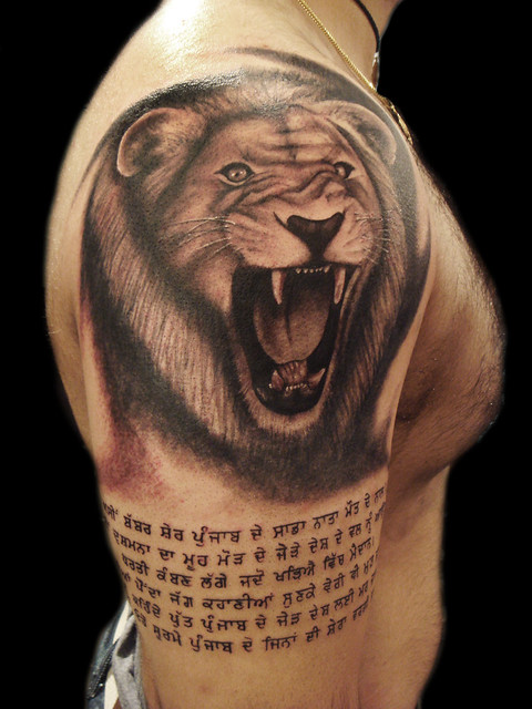 Lion Whit Punjabi Writing Tattoo Miguel Angel Custom Tattoo Artist