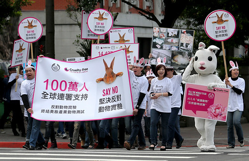 2014年3月11日 The Body Shop堅決反對動物實驗遊行。（圖片來源：關懷生命協會）