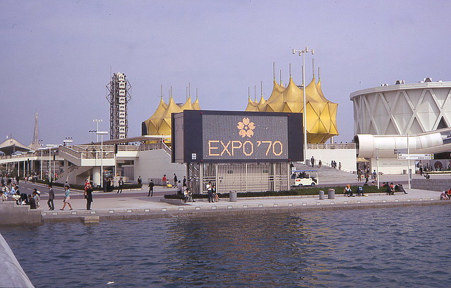 10-27 Osaka - Expo 70