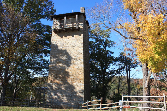 Visit Historic Shot Tower State Park