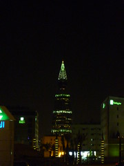 2009-11 SA Riyadh