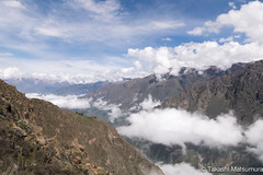 Peru 2017