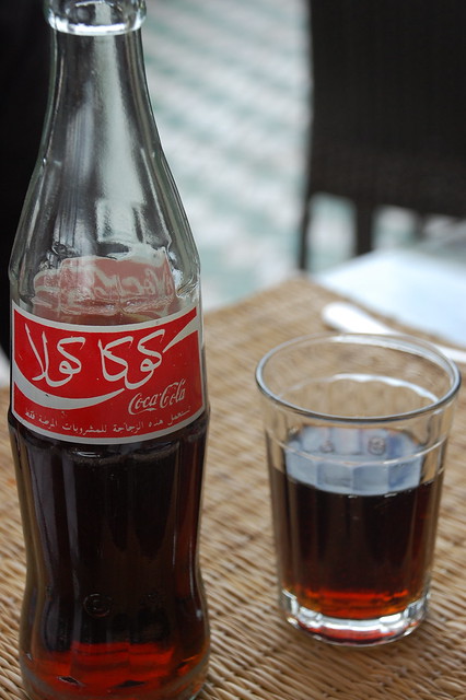 arabian coke