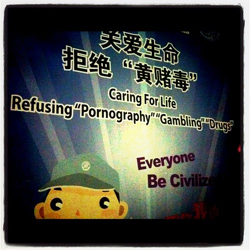 contra la pornografía en China